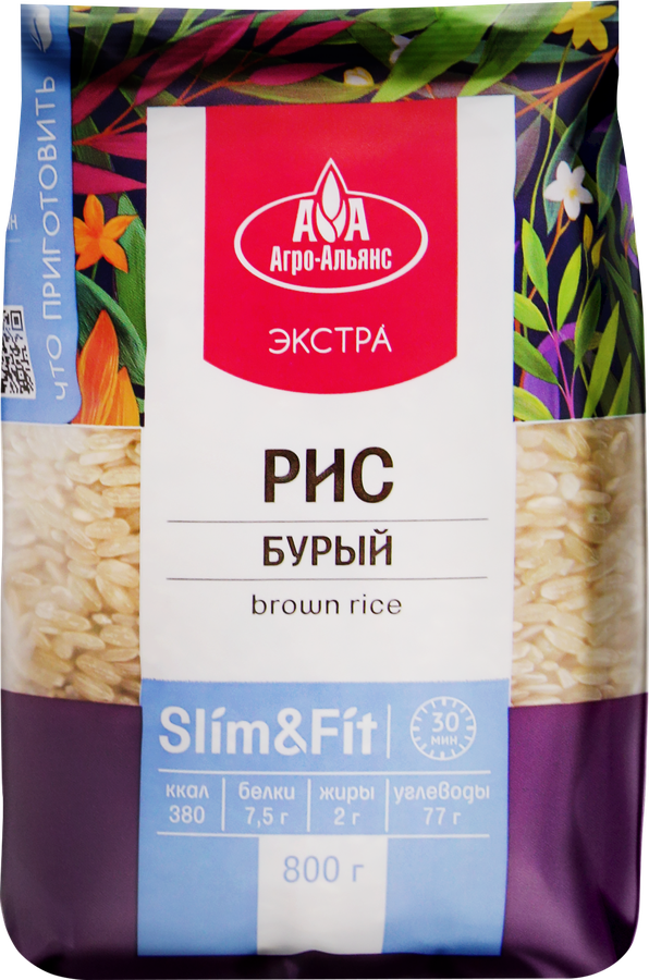 Рис бурый АГРО-АЛЬЯНС Экстра Slim&Fit, нешлифованный, 1-й сорт, 800г