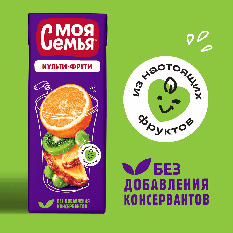 Напиток сокосодержащий МОЯ СЕМЬЯ Мульти-Фрути, 200мл, превью