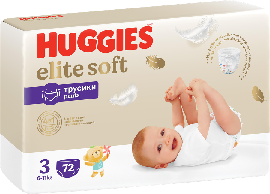 Подгузники-трусики HUGGIES Элит Софт 6–11кг, 72шт, превью