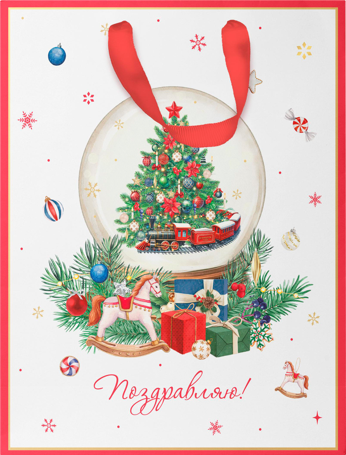 Пакет подарочный CITY HOME TRADE New Years Joy 23х18х10см, эффект, предпросмотр