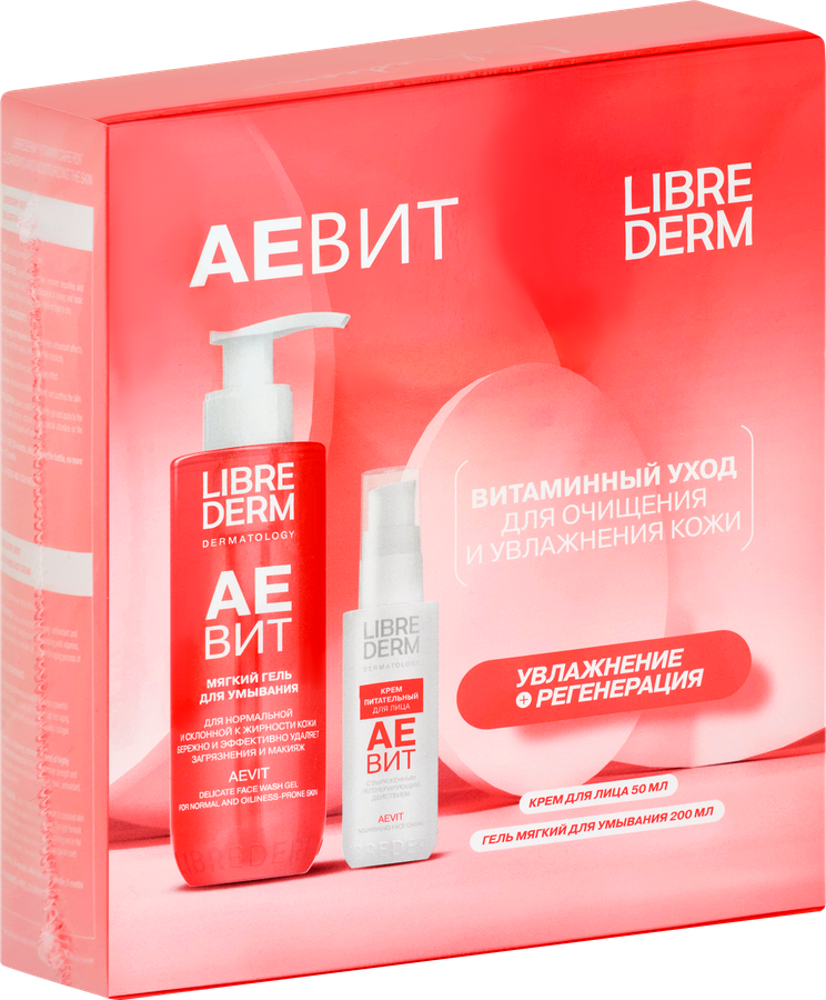 Набор LIBREDERM Aevit Витаминный уход для очищения и увлажнения кожи, превью