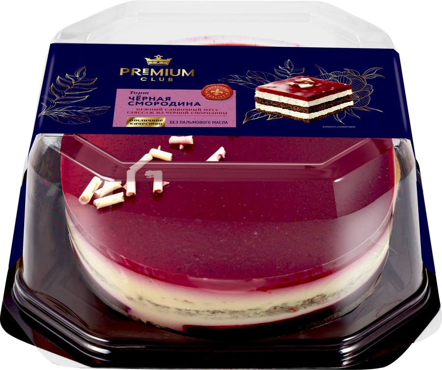 ТортPREMIUMCLUBЧернаясмородина,500г