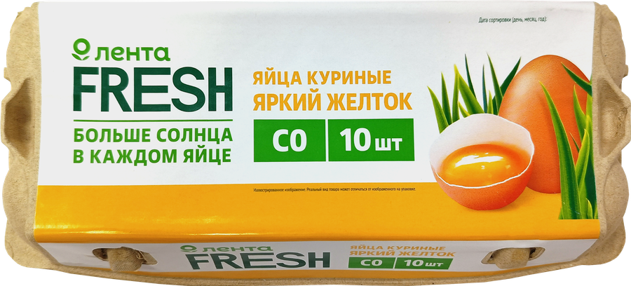 ЯйцокуриноеЛЕНТАFRESHСОЯркийжелток,10шт