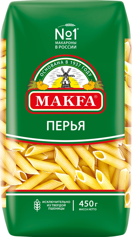 Макароны MAKFA Перья любительские высший сорт, 450г