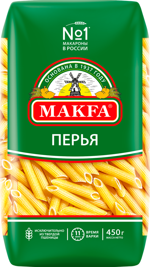 Макароны MAKFA Перья любительские высший сорт, 450г