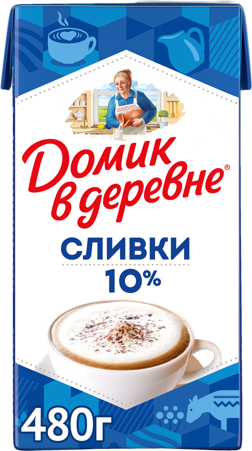 Сливки стерилизованные ДОМИК В ДЕРЕВНЕ 10%, без змж, 480г