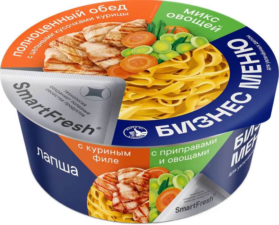 ЛапшаБИЗНЕСМЕНЮскуринымфилеиовощами,110г