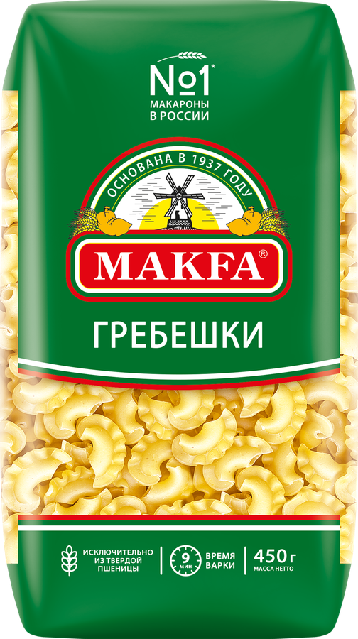 Макароны MAKFA Петушиные гребешки высший сорт, 450г