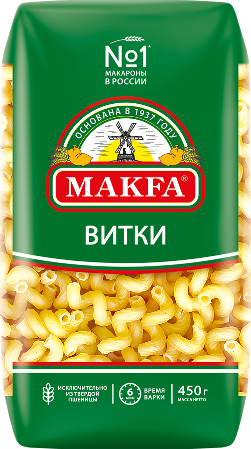 Макароны MAKFA Витки высший сорт, 450г