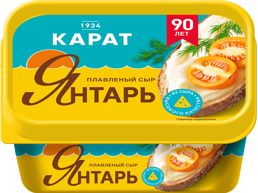 СырплавленыйКАРАТЯнтарь45%,беззмж,400г