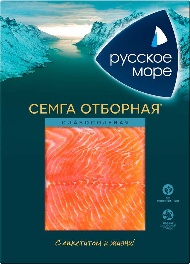 Семга слабосоленая РУССКОЕ МОРЕ филе-ломтики, 120г