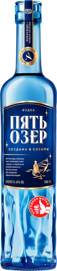 Водка ПЯТЬ ОЗЕР 40%, 0.5л