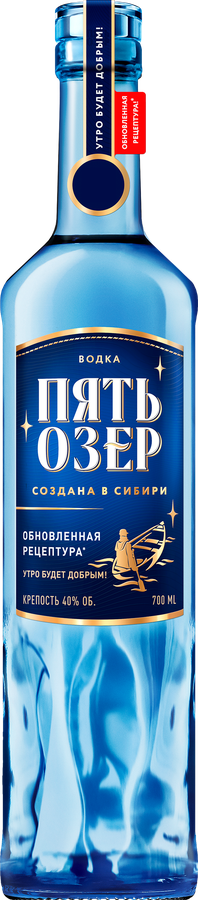 Водка ПЯТЬ ОЗЕР 40%, 0.7л