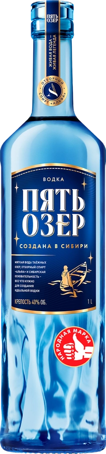 Водка ПЯТЬ ОЗЕР 40%, 1л