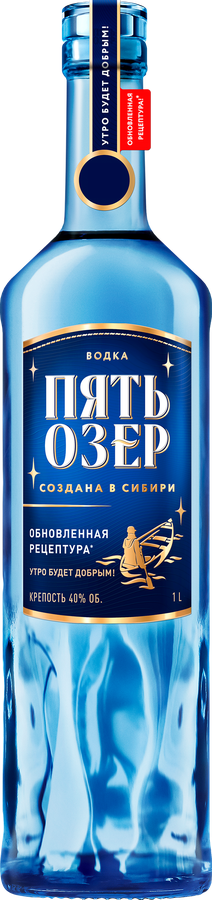 Водка ПЯТЬ ОЗЕР 40%, 1л