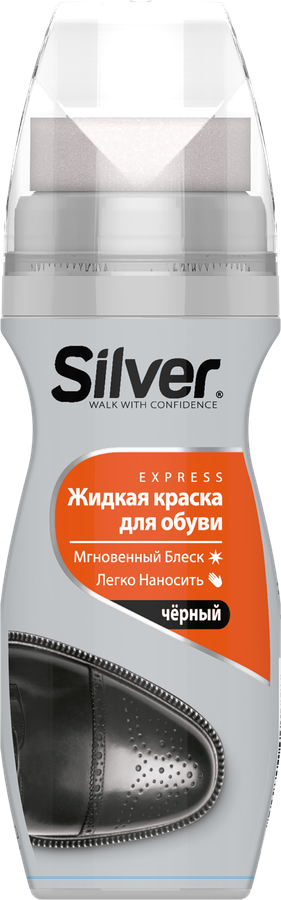 Жидкая крем-краска для обуви SILVER черная, 75мл