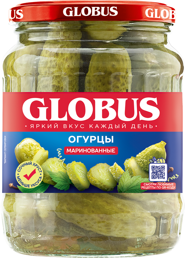 Огурцы маринованные GLOBUS, 720мл
