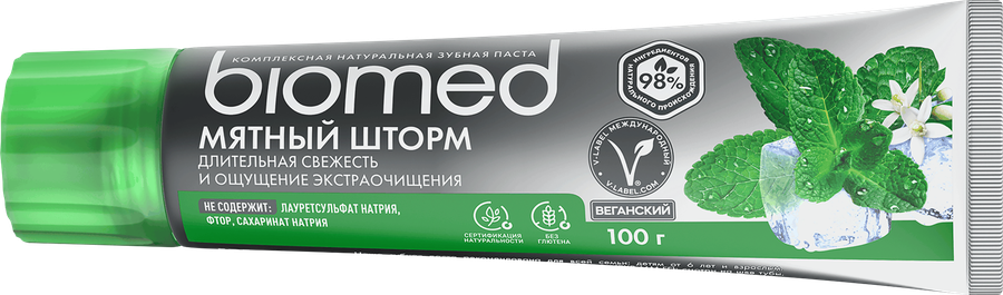 Зубная паста BIOMED Мятный шторм, 100г, предпросмотр