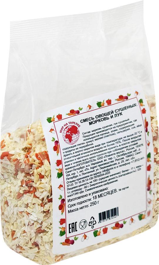 Морковь и лук МИР НА ТАРЕЛКЕ сушеные, 250г, предпросмотр