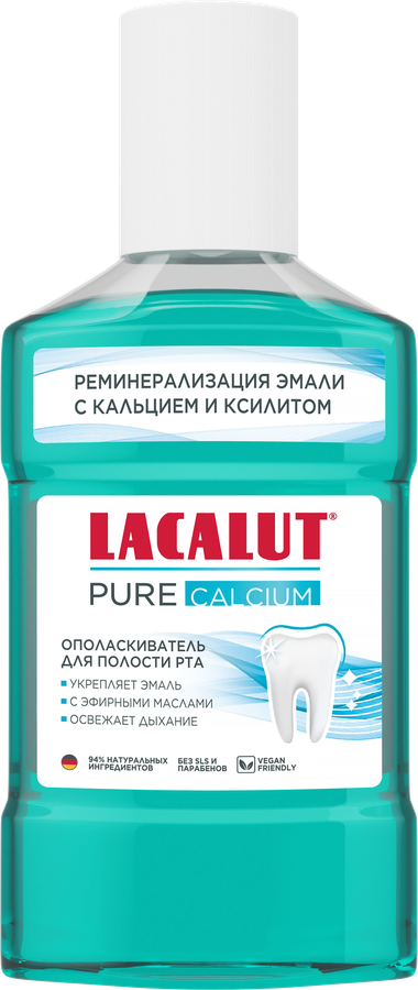 ОполаскивательдляполостиртаLACALUTPureCalcium,250мл