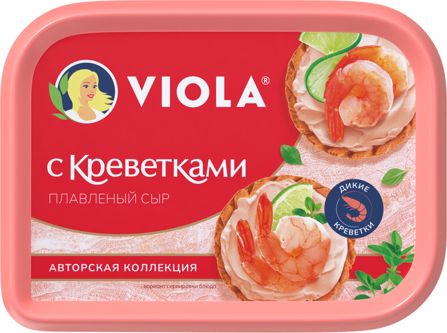 Лента – сеть магазинов с доставкой товаров на дом