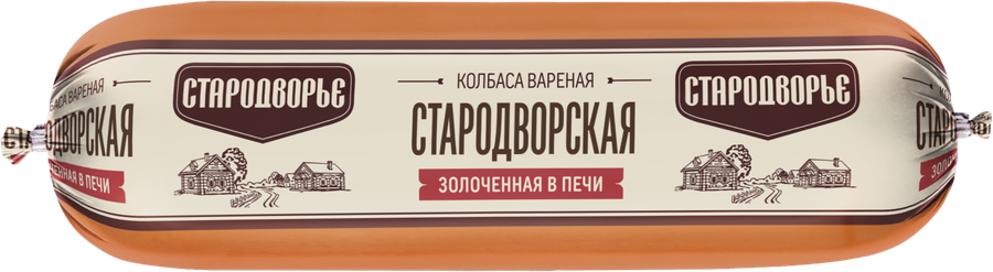 КолбасаваренаяСТАРОДВОРЬЕСтародворская,весовая