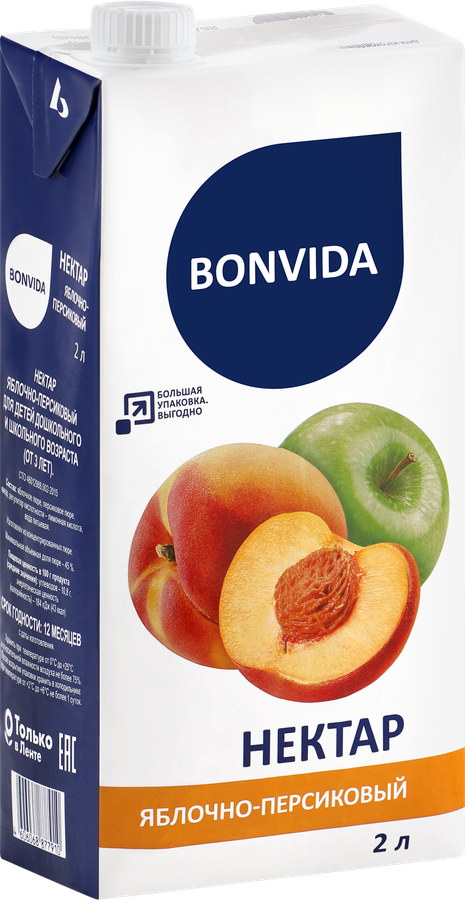 Нектар BONVIDA Яблочно-персиковый, 2л, предпросмотр