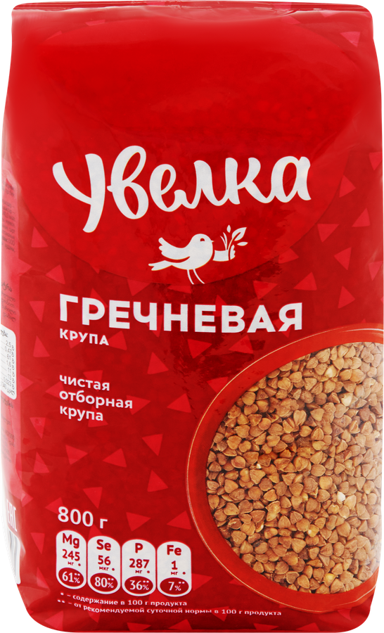 Крупа гречневая УВЕЛКА Экстра, 800г