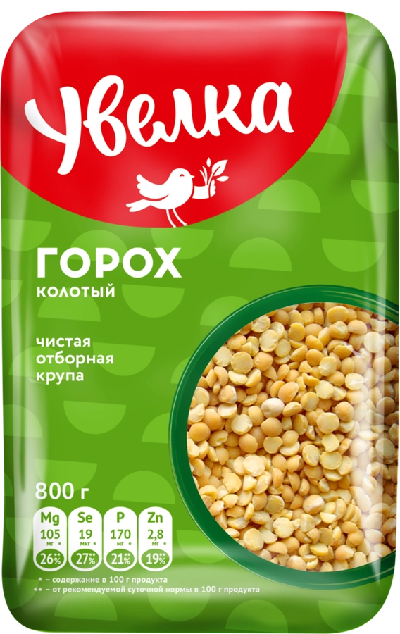 Горох колотый УВЕЛКА шлифованный, 800г