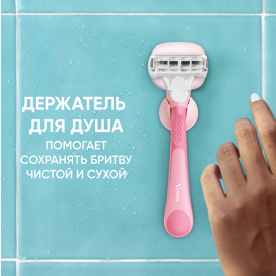 Кассеты сменные для бритья GILLETTE Venus Miami, 2шт, предпросмотр
