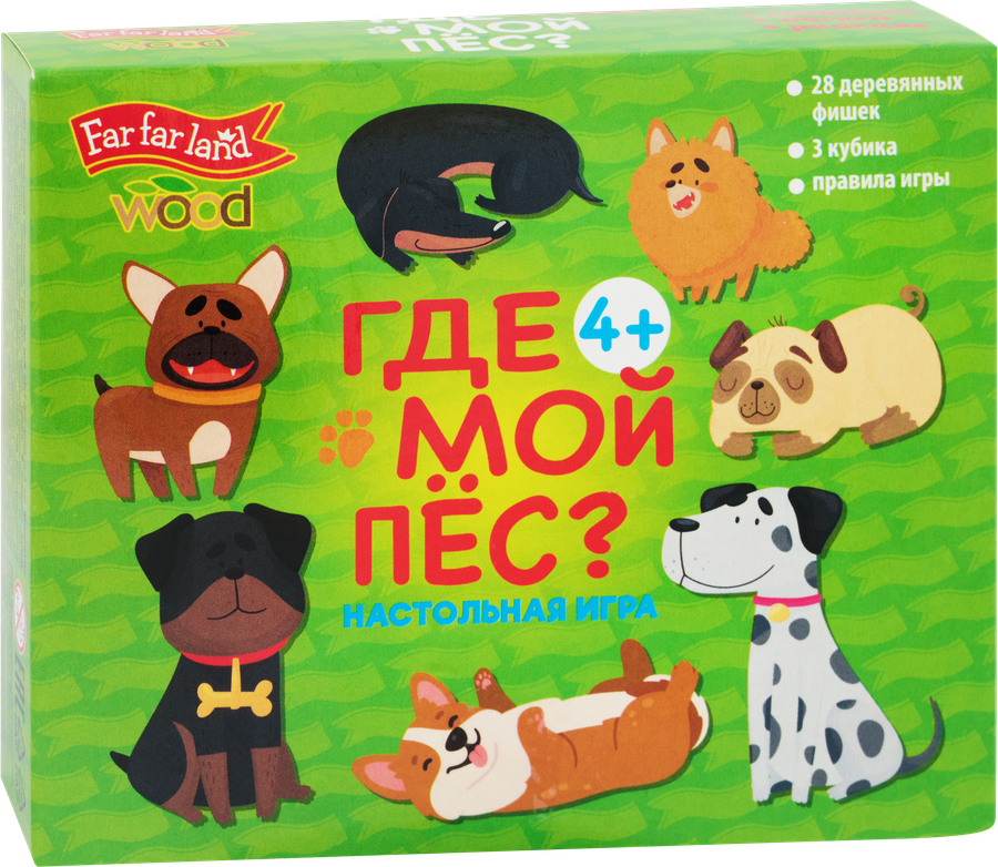 Игра настольная ДЕСЯТОЕ КОРОЛЕВСТВО в ассортименте, предпросмотр