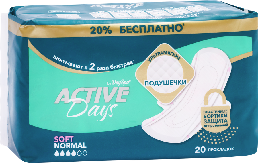 Прокладки гигиенические DAY SPA Active Days normal, 20шт, превью