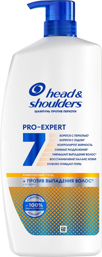 ШампуньHEAD&SHOULDERS7в1Противвыпаденияволос,противперхоти,800мл