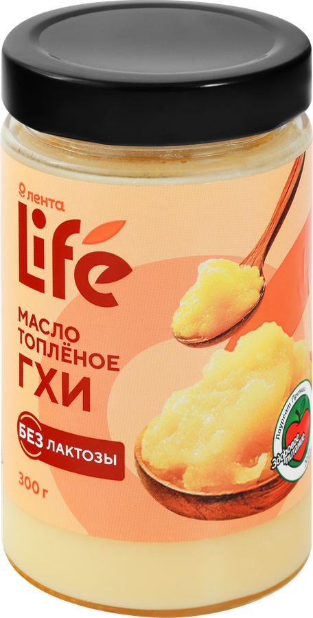 МаслотопленоеЛЕНТАLIFE99%,беззмж,300г