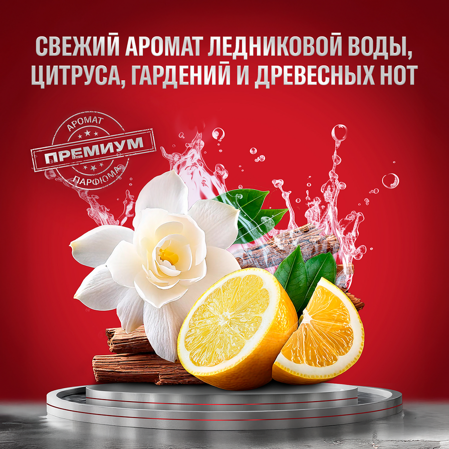 Дезодорант-антиперспирант спрей мужской OLD SPICE Sport power, 150мл, превью