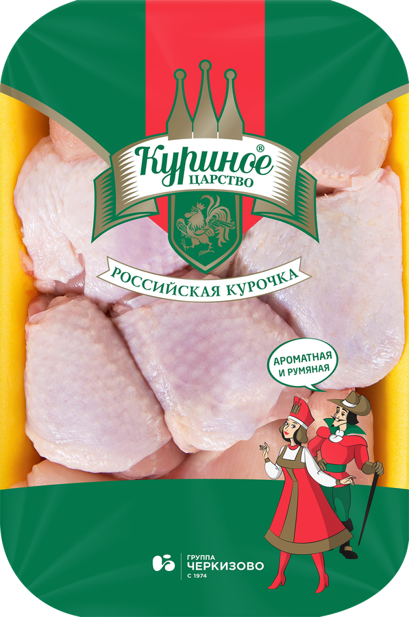 НабордляшашлыкаичахохбилиизкурицыКУРИНОЕЦАРСТВО,весовой