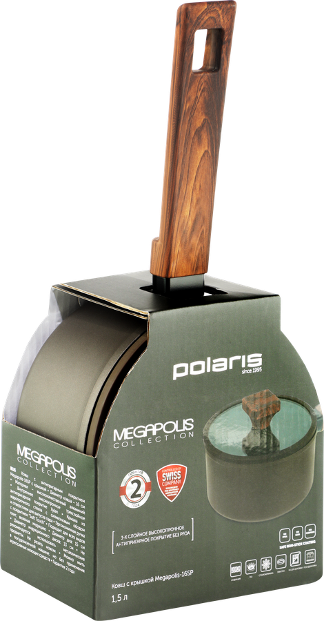 Ковш POLARIS коричневый, 16см, Арт. Megapolis-16SP, предпросмотр