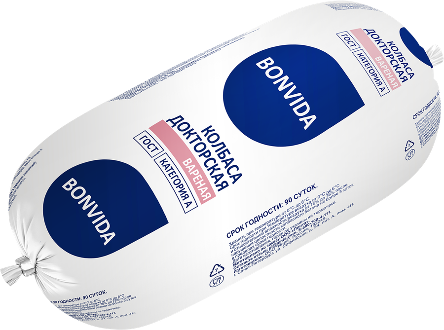 Колбаса вареная BONVIDA Докторская ГОСТ, весовая, предпросмотр