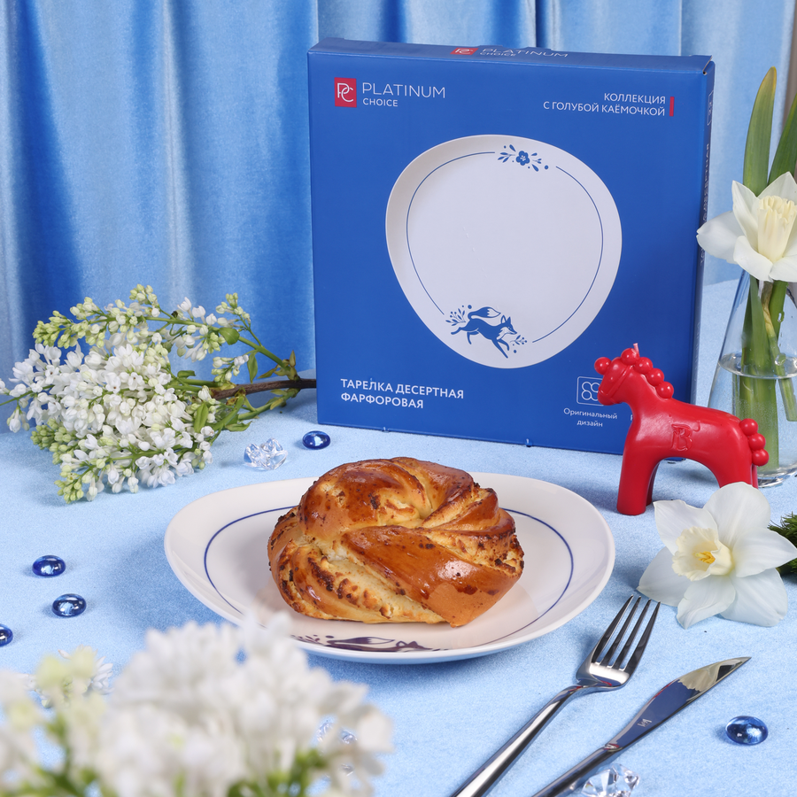 Тарелка десертная PLATINUM CHOICE 22 см, предпросмотр
