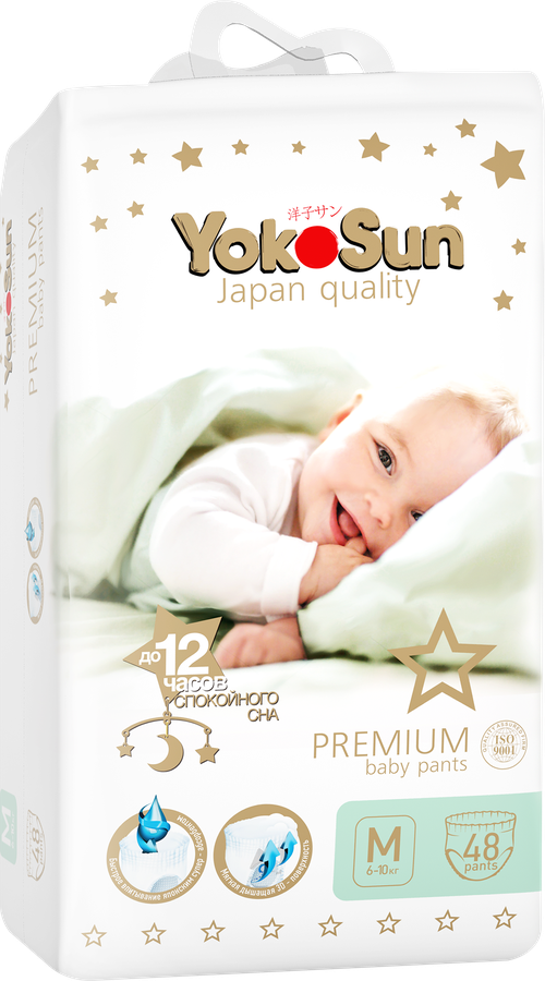 Подгузники-трусики YOKOSUN M 6–10кг, 48шт, превью