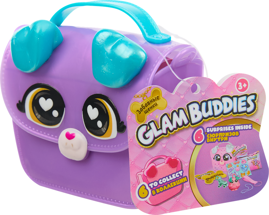 Набор игровой GLAM BUDDIES Сумочка с шармами и аксессуарами, Арт. BS064D3, превью