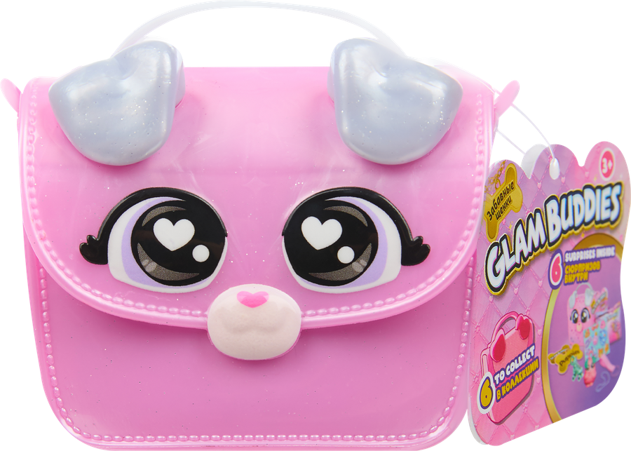 Набор игровой GLAM BUDDIES Сумочка с шармами и аксессуарами, Арт. BS064D3, предпросмотр