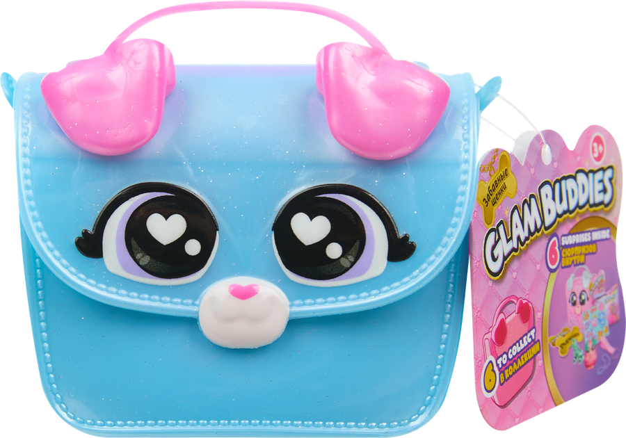 Набор игровой GLAM BUDDIES Сумочка с шармами и аксессуарами, Арт. BS064D3, превью