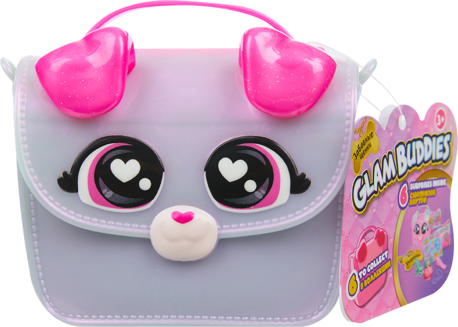 Набор игровой GLAM BUDDIES Сумочка с шармами и аксессуарами, Арт. BS064D3, предпросмотр