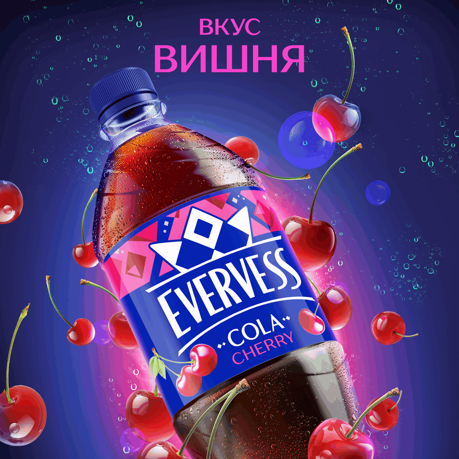 Напиток EVERVESS Cola Cherry кола со вкусом вишни газированный, 1л, превью