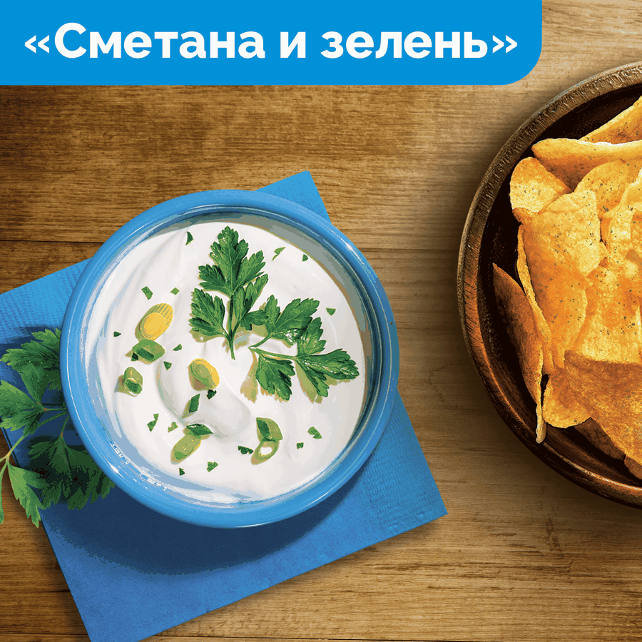 Чипсы картофельные LAY'S Со вкусом сметаны и зелени, 50г, предпросмотр
