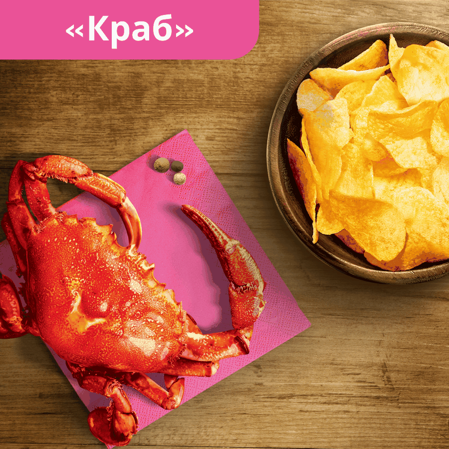 Чипсы картофельные LAY'S Со вкусом краба, 50г, предпросмотр