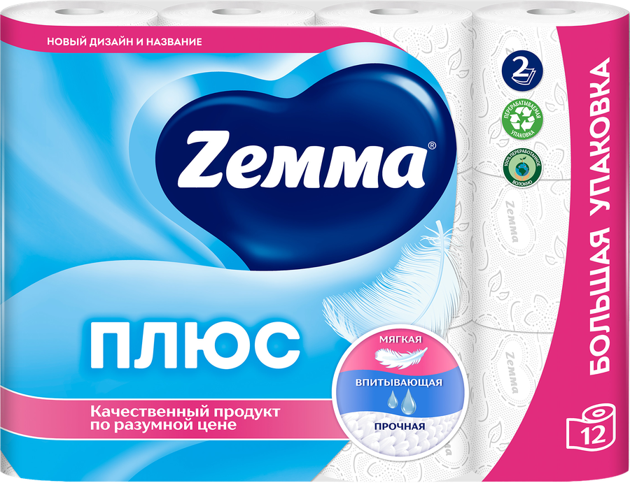 Бумага туалетная ZEMMA Плюс белая 2 слоя, 12шт, предпросмотр