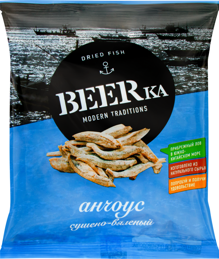 Рыбка BEERKA Анчоус сушеный, 25г