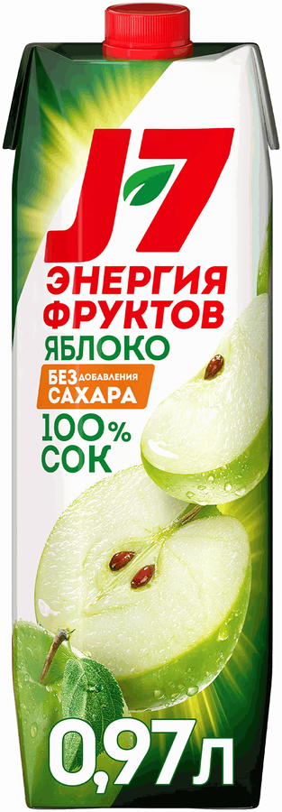 Сок J7 Яблоко осветленный, 0.97л